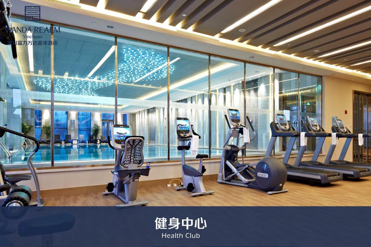 Wanda Realm Yinchuan Hotel Bagian luar foto